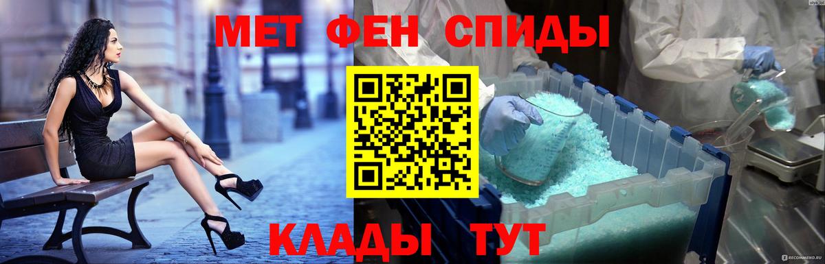 АМФ Premium Малоярославец