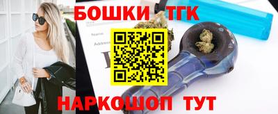 прущий лед Бугуруслан