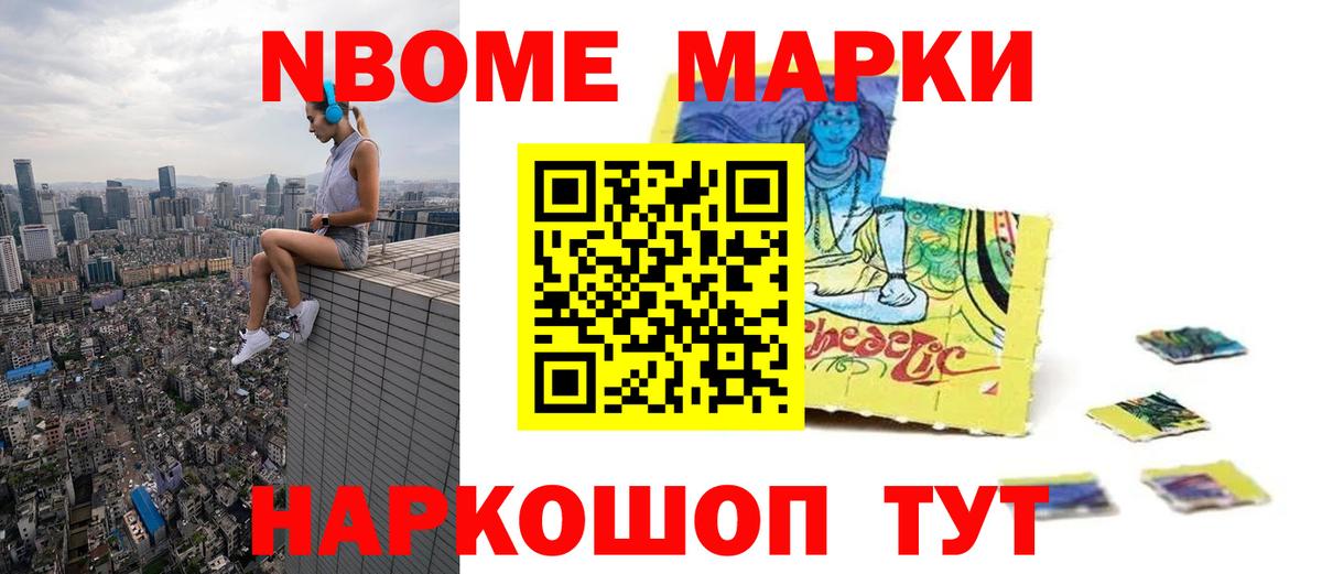 LSD-25 экстази ecstasy Малоярославец